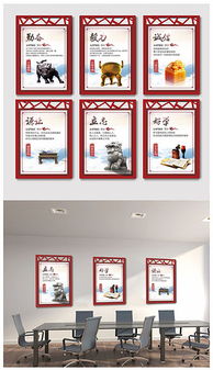 cdr形象欄廣告 cdr格式形象欄廣告素材圖片 cdr形象欄廣告設計模板 